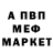 МЕТАДОН VHQ Harold McKinney