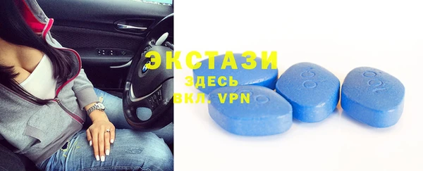 PSILOCYBIN Осинники