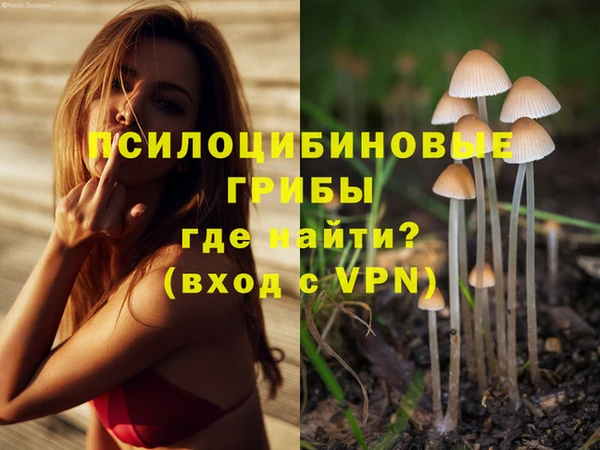 мефедрон VHQ Балабаново