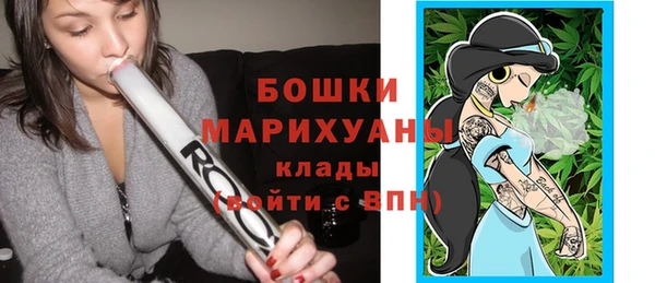 мефедрон VHQ Балабаново