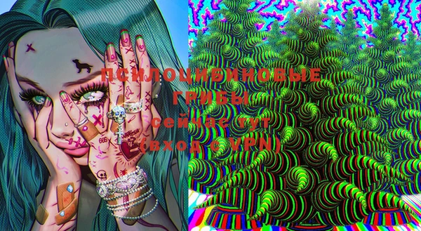 MDMA Балахна